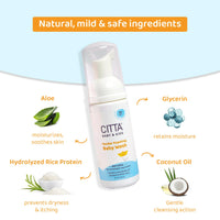 CITTA’s Tender Foaming Baby Wash with Coconut & Aloe vera | Soothe Dry Itchy Skin | Natural Baby Body Wash for Bath | Skin Friendly pH | Dermatologically Tested | 0-10 Years | 50ml