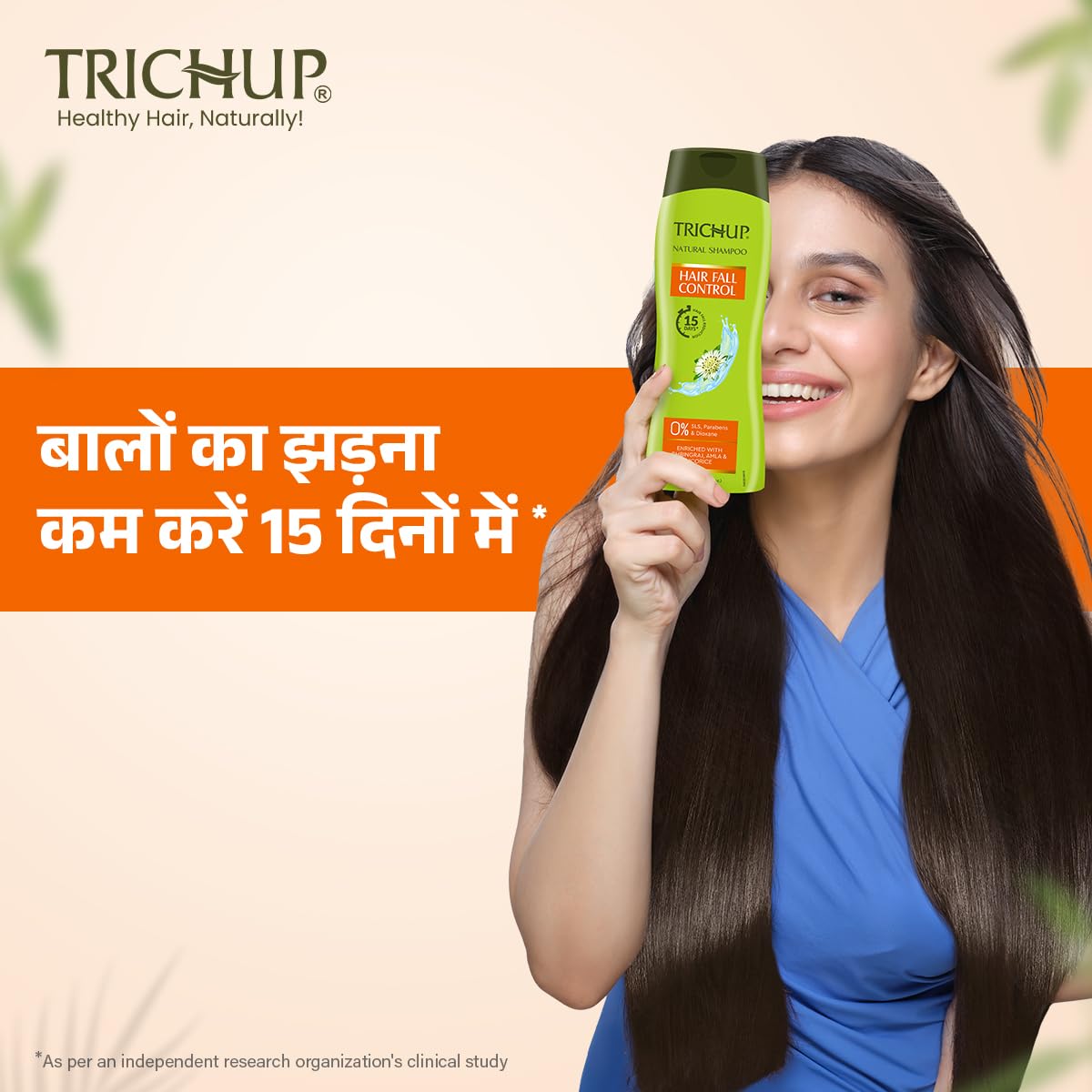 Trichup Hair Fall Control Natural Shampoo - Enriched Amla, Licorice & Bhringaraj - Help to Reduce Hair Fall & Thinning Hair- 400ml