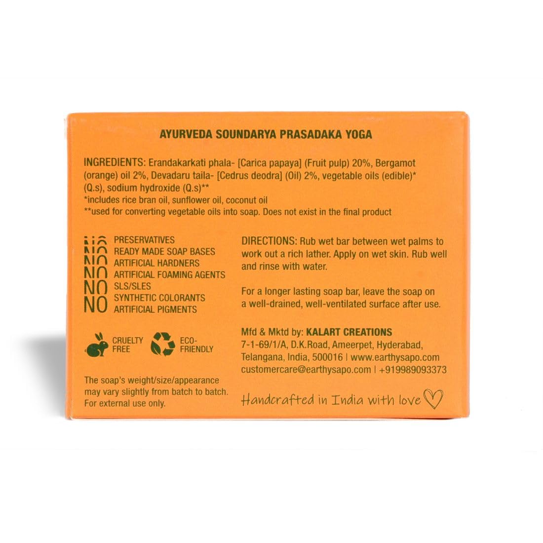 Earthy Sapo Handmade Papaya Special Bathing Soap, 100g