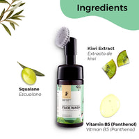 Pilgrim Squalane Night Routine Facial Kit for Glow | Foaming Face Wash with Brush,120ml | Roll-on Under Eye Serum,15ml | Glow Sleeping Mask,50gm | Facial Kit for Men & Women | FREE Jute Bag