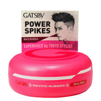 Gatsby Japan Moving Rubber, Gels Spiky Edge, 80G