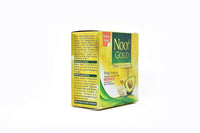 Noor Herbal Gold Beauty Cream Avocado and Aloe Vera 28g
