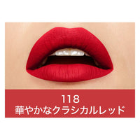 Maybelline New York Super Stay Matte Ink Liquid Lipstick, 50 Voyager, 5ml and Maybelline New York Super Stay Matte Ink Liquid Lipstick, 118 Dancer, 5g