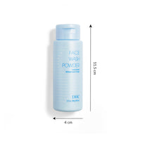 DHC Face Wash Powder, For Deep Cleansing & Hydrated skin, Mild Exfoliator & Cleansing Foam for daily use, No added fragrance & colorants 50g