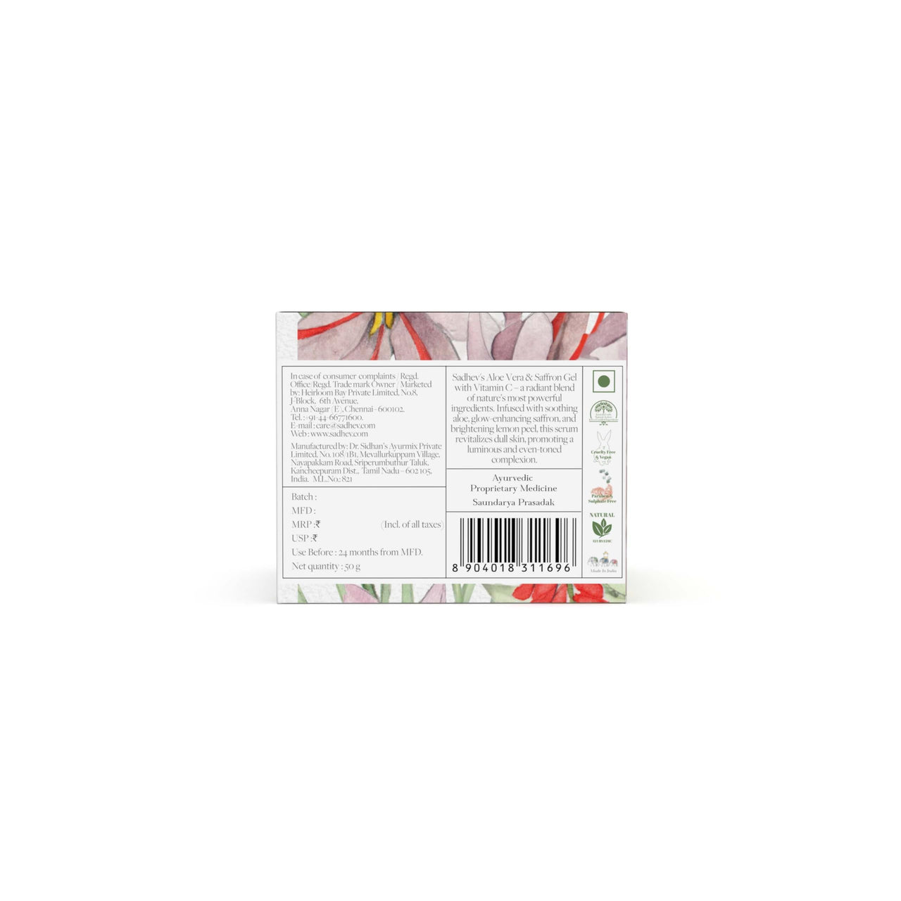 Sadhev's Aloe Vera & Saffron Face Gel with Vitamin C For Radiance, Suitable for All Skin Type, Paraben & Sulphate Free - 50 g - (Pack of 1)