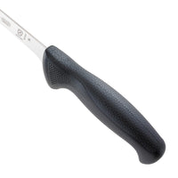 Mercer Culinary M23860 Millennia Black Handle, 8.5-Inch Narrow, Fillet Knife 8.5
