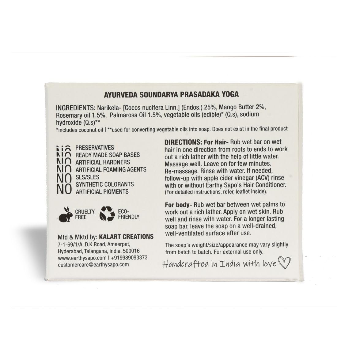 Earthy Sapo Handmade Nuts Over Coconuts Body and Hair Soap | Coconut Milk & Mango Butter Blend for Nourishing Skin and Hair Care | Multipurpose Use | 100g (Pack of 3)