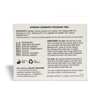 Earthy Sapo Handmade Nuts Over Coconuts Body and Hair Soap | Coconut Milk & Mango Butter Blend for Nourishing Skin and Hair Care | Multipurpose Use | 100g (Pack of 3)