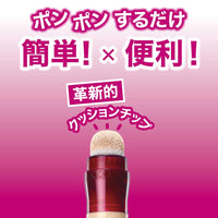 Maybelline New York Instant Age Rewind Radiant Acne Prone Concealer Cream, Medium, 6G And New York The Blushed Nudes Palette Eyeshadow, 9G, 1 Count