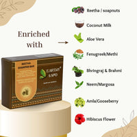Earthy Sapo Reetha Shampoo Bar for Dry Hair (100g, Pack of 1) | Handmade Ayurvedic Hair Care | Vegan, Chemical-Free, Eco-Friendly | Reetha & Coconut Milk for Nourished Hair