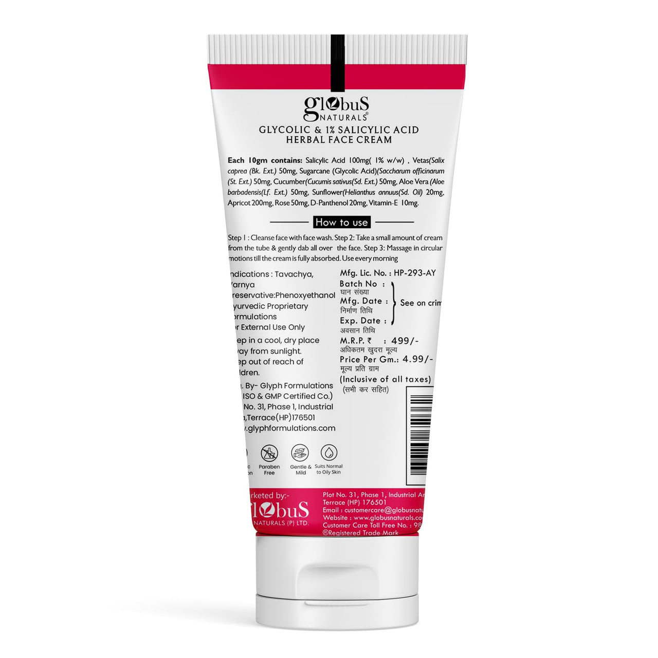 Globus Naturals Glycolic & 1% Salicylic Acid Herbal Anti Acne Face Cream, Enriched with Liquorice & Oats, Reduces Dark spots & Hyperpigmentation, 100 ml, Pack Of 3