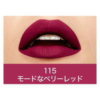 Maybelline Liquid Lipstick 80 Ruler (Matte)