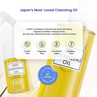 DHC Beauty Deep Cleansing Oil (30ml), with Olives, Removes Makeup And Impurities, Cleansing Oil/Makeup Remover for Soft & Glowing Skin