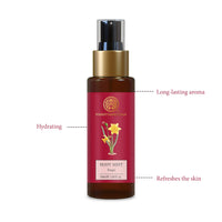 Forest Essentials Travel Size Body Mist Nargis | Natural & Hydrating Body Spray For Men & Women | Luxury Floral Fragrance | 50 ml
