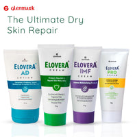 Elovera Moisturising Cream 75g | For Dry Skin | with Aloe Vera & Vitamin E | Protects, Nourishes and Repairs Skin | Paraben Free | Fragrance Free