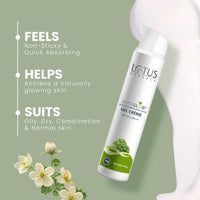 Lotus Herbals WG Bigger Gel Cream_75g + Facial Foam_100g (Set Of 2)
