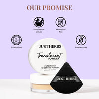 Just Herbs HD Makeup Setting Powder With Rose Extracts & Rice Starch (Pink, 15 g)