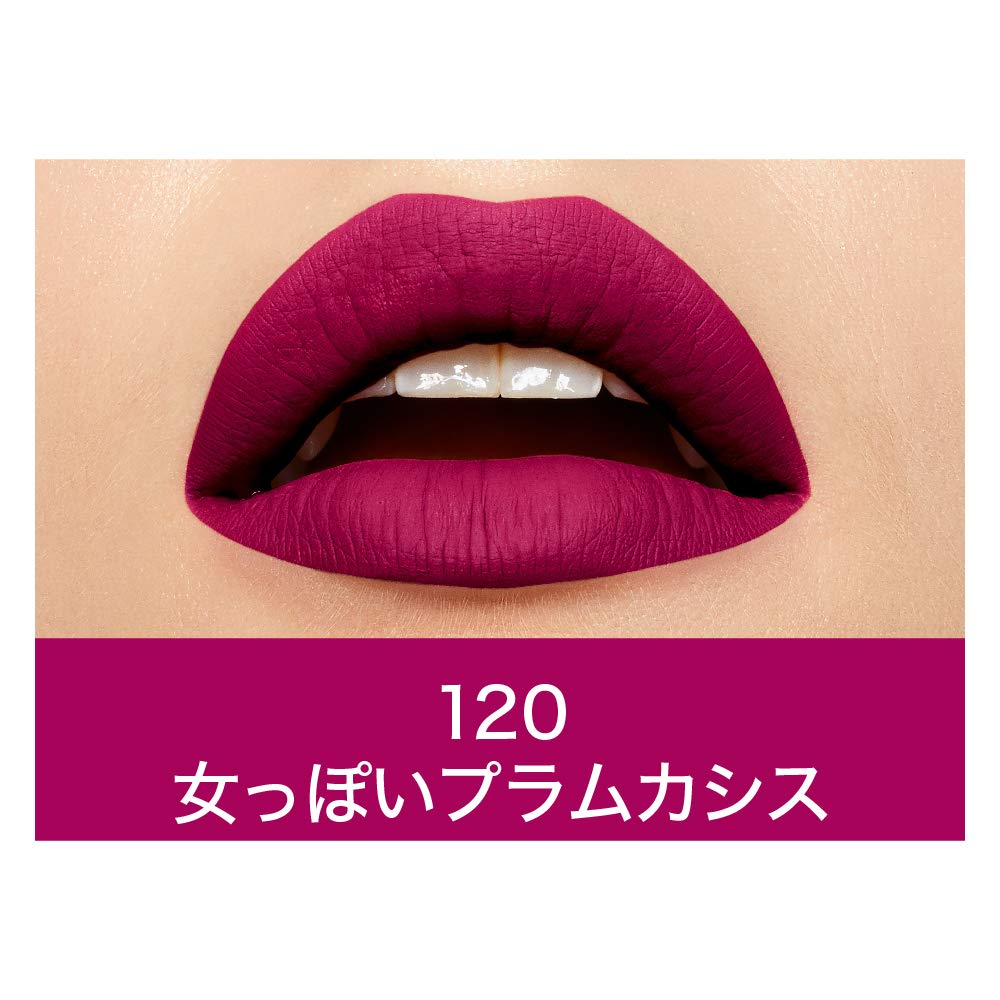 Maybelline Liquid Lipstick 20 Pioneer (Matte)