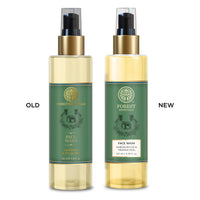 Forest Essentials Essentials for Him | Special Occasion Gift Set for Him| Skincare Gift Set for Men | Grooming Gifts for Men | Skincare Gift Set for Face