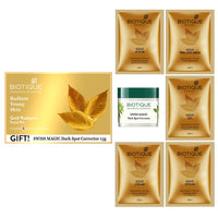 Biotique Bio Gold Radiance Facial Kit, 65 g & Biotique Bio Diamond Facial Kit, 65g