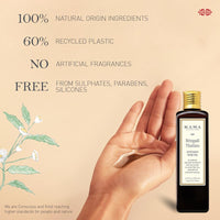 Kama Ayurveda Bringadi Intensive Hair Treatment Oil, 200ml(Hair Oil) (Pack of 2)