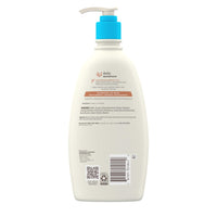 Aveeno Baby Daily Moisturizing Body Lotion | 24 Hour Protection for Sensitive Skin | Active Natural Oats Formula |Paraben Free, Fragrance Free | US Pediatrician Recommended, 532ml