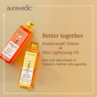 Auravedic Kumkumadi Oil For Face 100ml & Ashwagandha Saffron Turmeric Pigmentation Serum100ml Kumkumadi Tailam Face Oil Body Oil After Bath For Daily Use