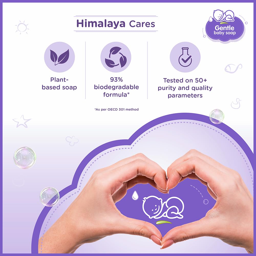 Himalaya Gentle Baby Soap 125GM