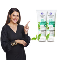 Ayouthveda Ultra Hydrating Face Emulsion Cream With Coconut Water, Aloe vera & Green Tea | Provides Long Lasting Nourishment | Fresh & Radiant Look, Reduces Blemishes & Dark Spots(Pack Of 2-60G each)
