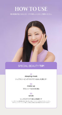 TIRTIR My Glow Honey Lip Oil, 5.7ml