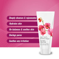 Aroma Magic Turmeric Cleanser | Deeply cleanses, hydrates, unclogs pores & soothes skin with Grapeseed, jojoba & ylang-ylang essential oils, Damask rose extracts | For Combination Skin - 100 gm