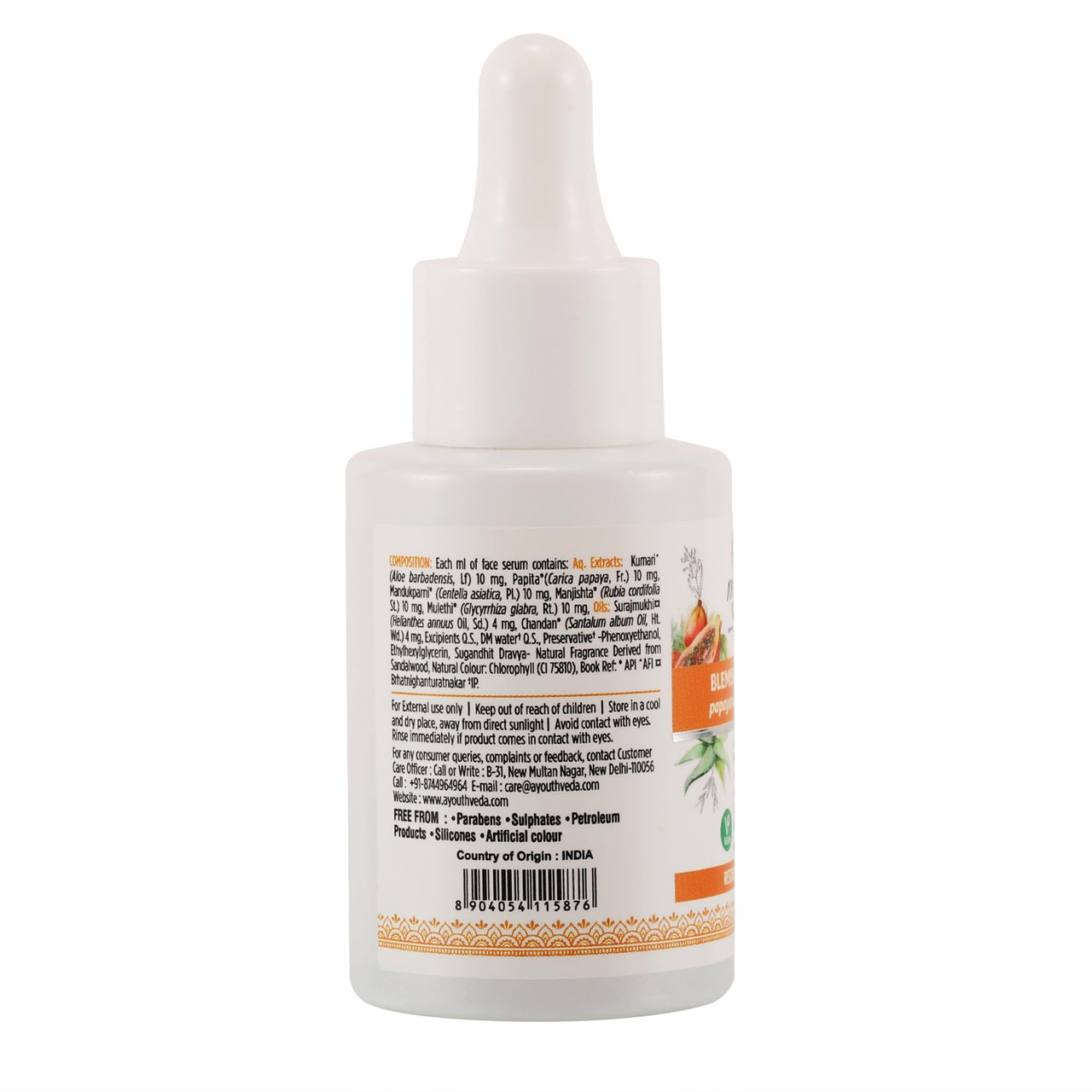 Ayouthveda Papaya Face Serum