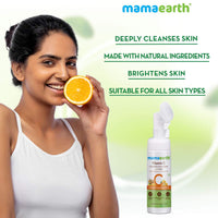 Mamaearth Vitamin C Glow Combo (Vitamin C Day Cream 50g + Vitamin C Face Wash 150ml)