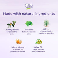 Himalaya Baby Massage Oil for Strong bones & muscles – 100ml | No.1 Doctor Prescribed