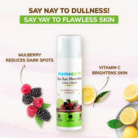 Mamaearth Bye Bye Blemishes* Face Cream, For Pigmentation & Blemish Removal, With Mulberry Extract & Vitamin C - 30ml