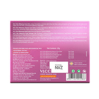 VLCC Skin Whitening Facial Kit - 25g X 3 (75g) (Pack of 3) | Pore Minimizing, Exfoliating and Brightening Skin | Helps Brighten Skin Tone | Even Complexion With Comfrey & Turmeric.