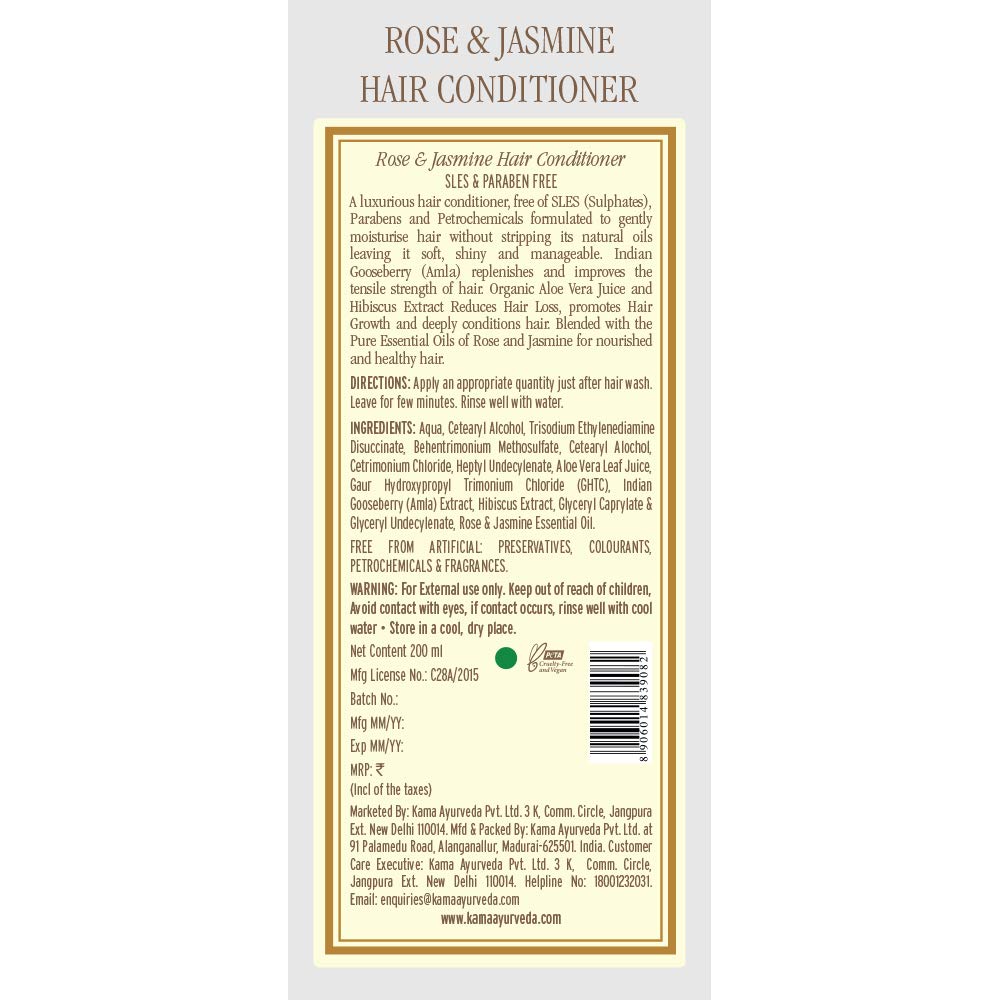 Kama Ayurveda Rose & Jasmine Hair Cleanser (Shampoo), 200ml+Kama Ayurveda Rose & Jasmine Hair Conditioner, 200ml
