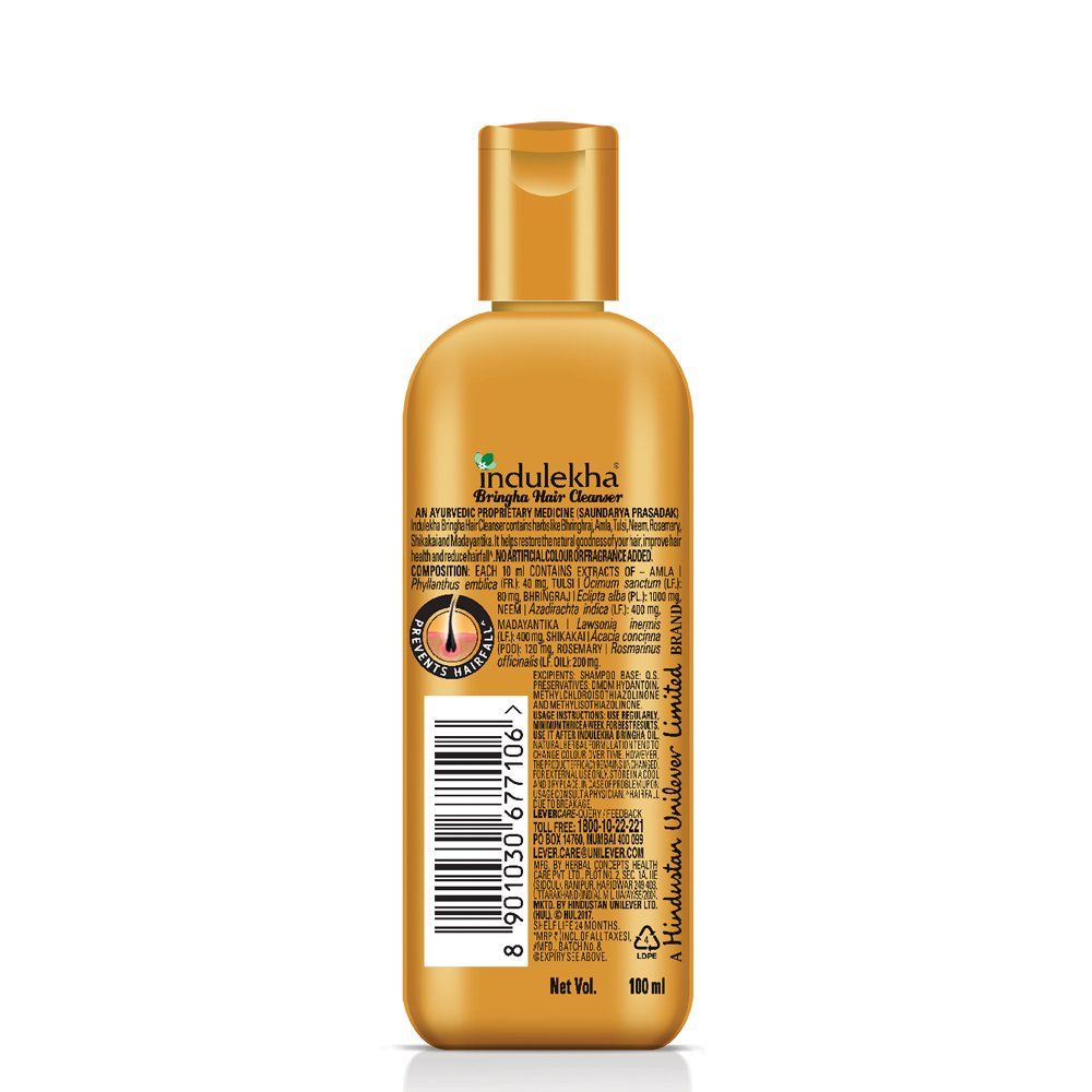 Indulekha Bringha Anti Hair Fall Shampoo, 200ml & Bringha Hair Anti-Hair Fall Shampoo, 100ml