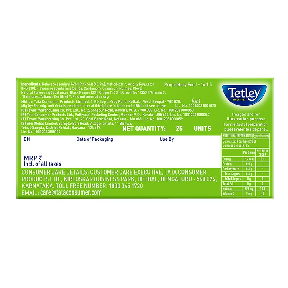 Tetley Green Tea Immune Kahwa with Pink Salt, Ginger, Cardamom (Spiced green tea) with added Vitamin C, 25 Tea Bags