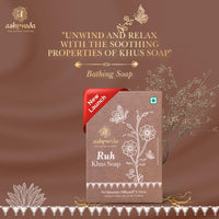 Ashpveda Ayurvedic Khus & Aloevera Bath Soap Herbal Cleanser, Gentle Skin Care, Natural Scent, Nourishing Bathing Bar for Skin Refreshment and Rejuvenation (100gm) (Pack of 2)