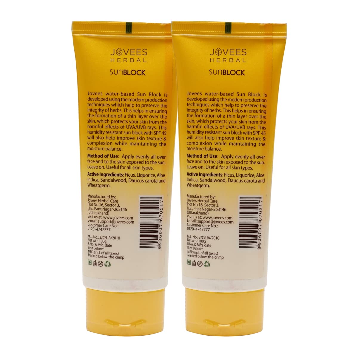 Jovees Herbal Sun Block SPF 45 For Even Toned & Glowing Skin | Suitable For Dry Skin | Sunscreen for UVA/UVB & Blue Light Protection | Lightweight & Non Grassy for Men & Women 100g (Pack of 2)