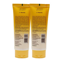 Jovees Herbal Sun Block SPF 45 For Even Toned & Glowing Skin | Suitable For Dry Skin | Sunscreen for UVA/UVB & Blue Light Protection | Lightweight & Non Grassy for Men & Women 100g (Pack of 2)