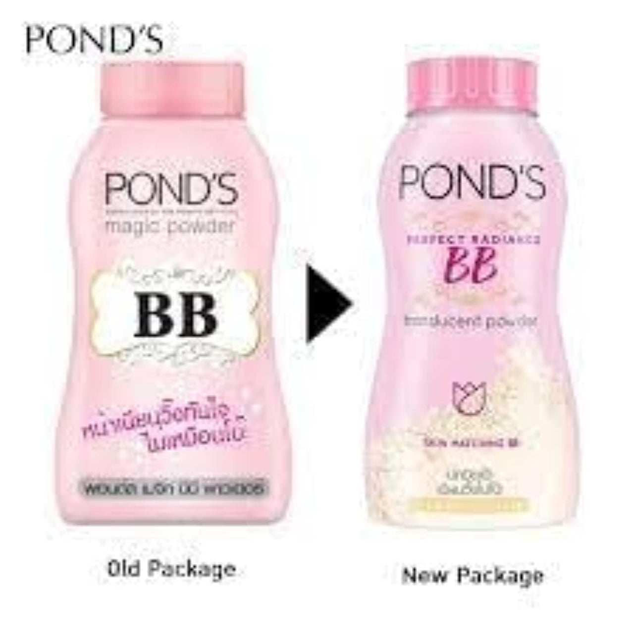 POND'S New Magic Powder BB Matte Double Uv Protection For All Skin Types (Brown, 50g)