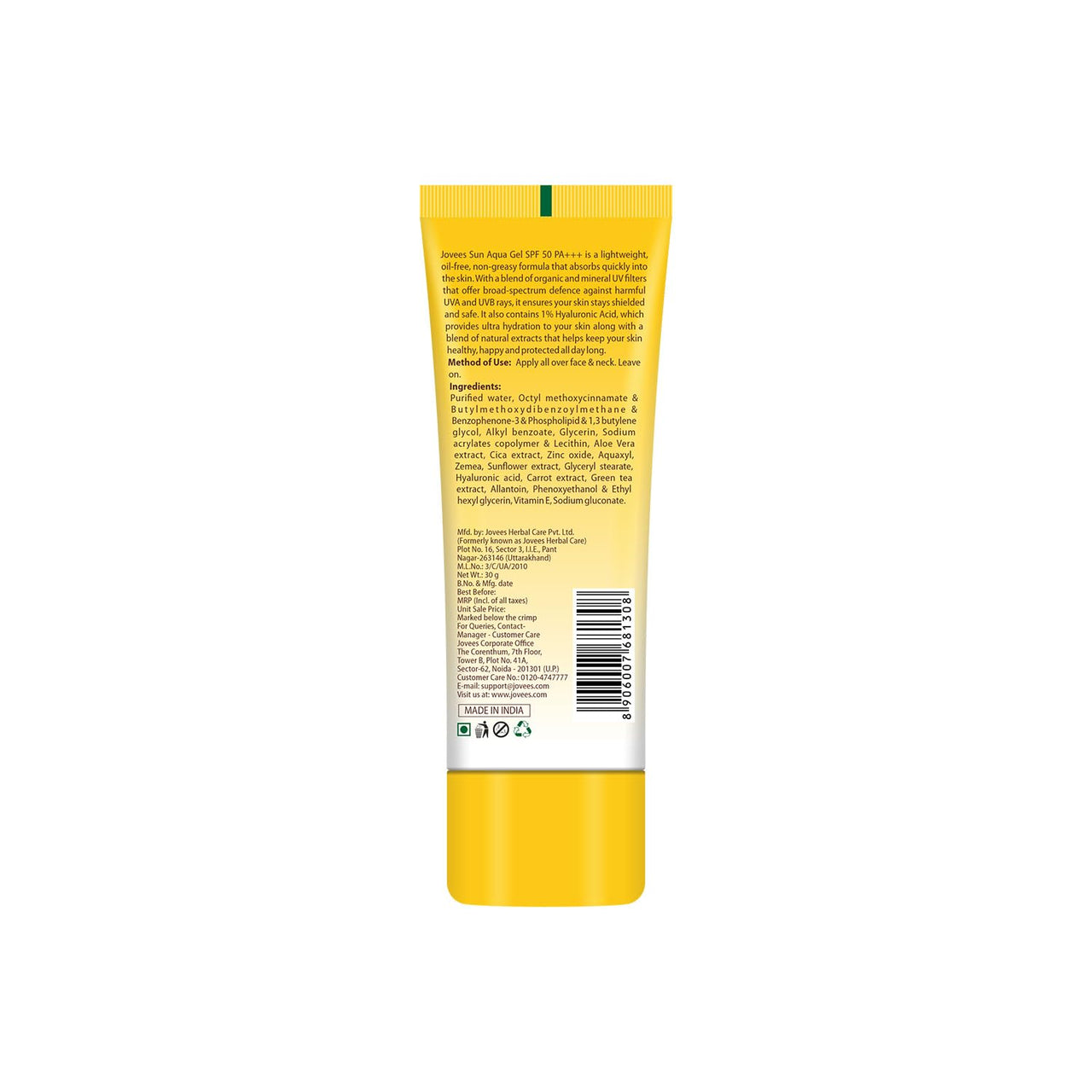 Jovees Herbal Sun Aqua Gel SPF 50 PA+++ | Lightweight, Water-Like Texture | 1% Hyaluronic Acid | Non-Greasy, No White Cast | Perfect for Oily & Combination Skin 30g