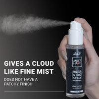 Iba Must Have Makeup Setting Spray, 100ml-Keeps Makeup Intact | Long Lasting Dewy Finish | Makeup Fixer Spray for Face | Enriched with Hyaluronic Acid, Coconut Water & Chamomile Extract | Alcohol-Free | Halal Certified & Vegan