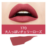 Maybelline Liquid Lipstick 225 Delicate+Initiator (Matte)