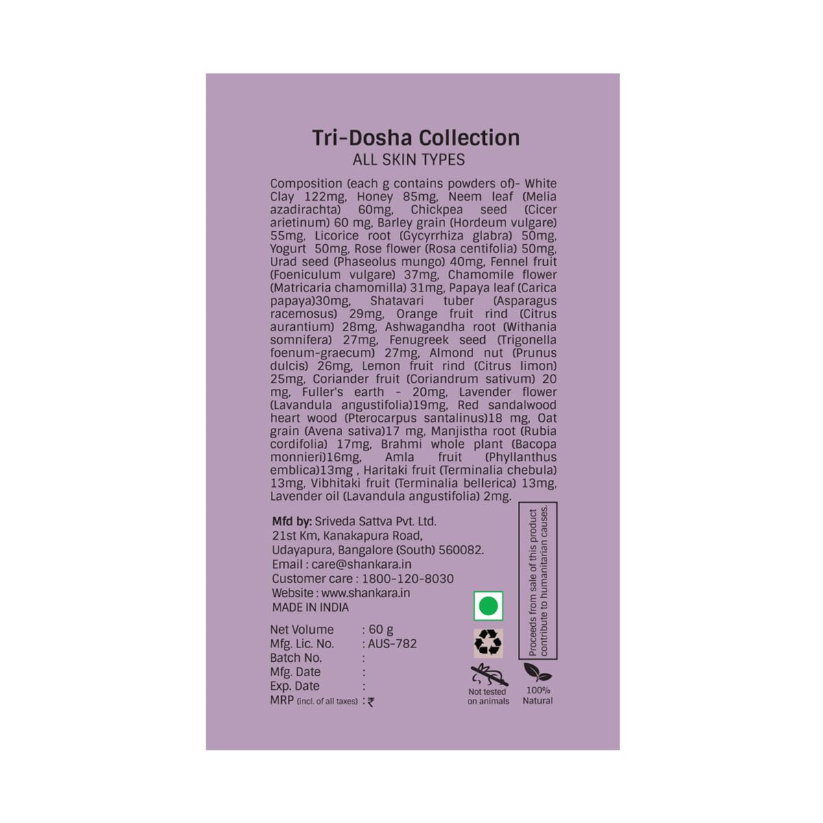 Shankara Deep Cleanse Facial Ubtan with Papaya & Red Sandalwood For Hydrating & Soothing Cleanser - (60g)