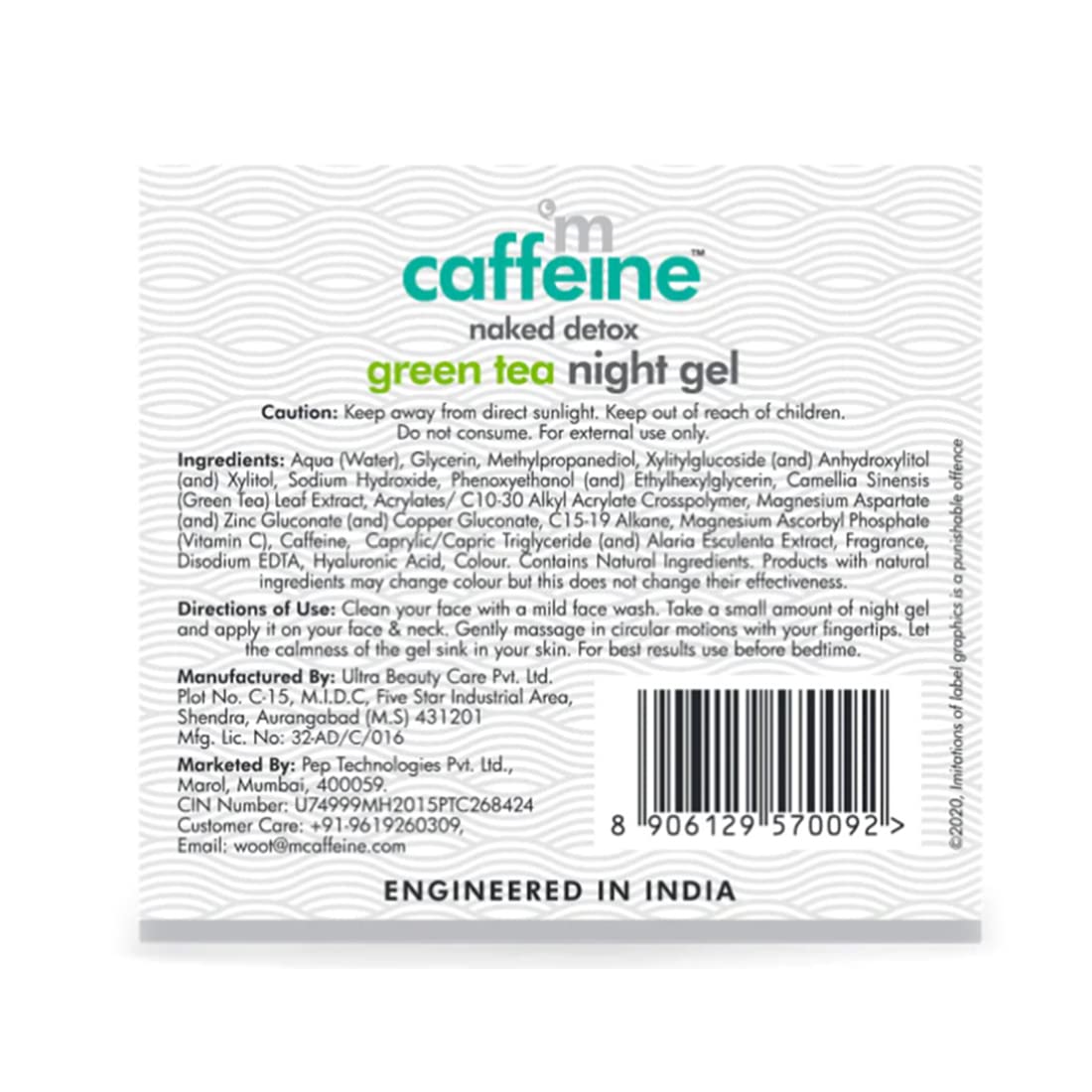 mCaffeine Night Cream Gel for Reducing Fine Lines & Wrinkles | For Women & Men with Green Tea, Vitamin C & Hyaluronic Acid | All Skin Types | Gel Based - 50ml