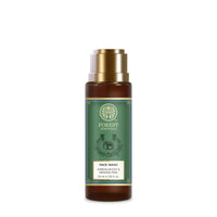 Forest Essentials Essentials For Him, Sandalwood & Orange Peel Spray Luxurious Gift Set For Men With Face Wash, Face Moisturizer, Special Occasion And Birthday Gift For Him, 3 Piece Gift Set