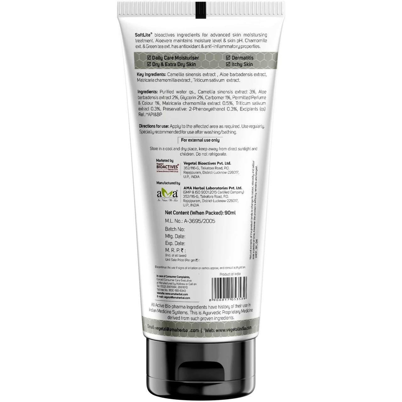Vegetal Softlite Intense Daily Moisturiser Lotion - 90ml.